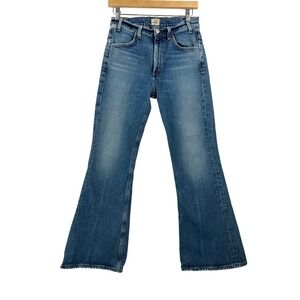 Citizens of Humanity Amelia Flare Jeans 27 premium Vintage boho 90s Y2K